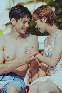 At the Moment (2023) ณ ขณะนี้ (ซับไทย) จบ