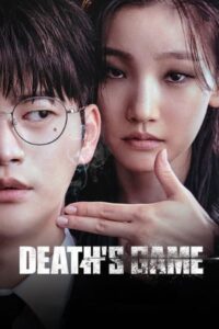 Deaths Game (2023) เกมท้าตาย (พากย์ไทย) จบ