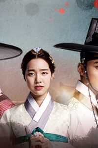 Grand Prince ลิขิตรักสองราชันย์ (พากย์ไทย) จบ