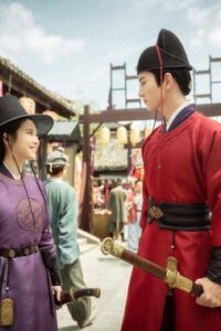 Heart of Loyalty (2021) ยุทธจักรหัวใจน้ำแข็ง (พากย์ไทย) จบ