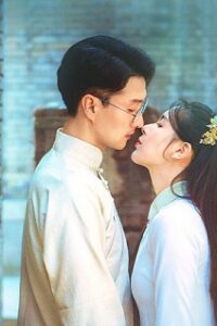 Land of Dreams (2024) เงาหลังฝัน (ซับไทย) จบ