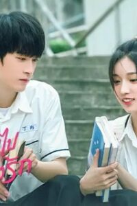 Never Too Late (2023) ไม่สายเกินไปถ้าใจยังรัก (พากย์ไทย) จบ