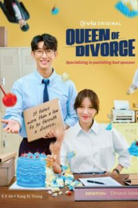 Queen of Divorce (2024) ราชินีหย่าร้าง (พากย์ไทย) จบ