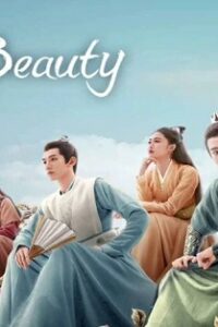 Sassy Beauty (2022) บล็อกเกอร์สาวทะลุมิติ (ซับไทย) จบ