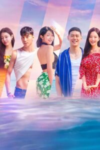 Single’s Inferno (2021) โอน้อยออก ใครโสดตกนรก (พากย์ไทย) จบ