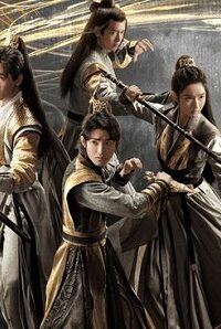 Tiger and Crane (2023) ปรมาจารย์พยัคฆ์กระเรียน (ซับไทย) จบ