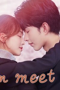 Warm Meet You (2022) อุ่นใจที่ได้พบเธอ (ซับไทย) จบ