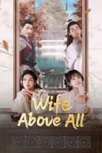 Wife Above All (2023) (ซับไทย) จบ