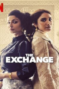 The Exchange (2023) (ซับไทย) จบ