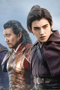 ดูปฐพีไร้พ่ายพากย์ไทย แบบคมชัดระดับ HD พร้อมข้อมูลรีวิวล่าสุด