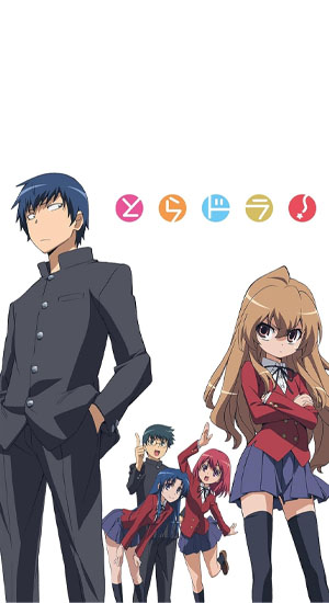 ดูอนิเมะออนไลน์ โรแมนติก