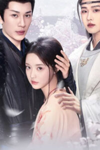 ดูซีรี่ย์ออนไลน์ ซับไทย สนุกครบทุกแนว ไม่มีสะดุด อัปเดตใหม่