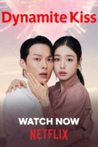 Dynamite Kiss จุ๊บระเบิดใจ ซับไทย Ep.1-14