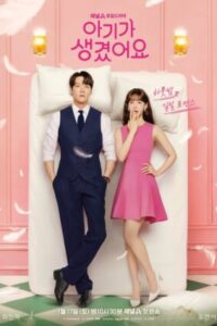 Positively Yours Ep.1-12