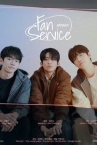 Fan Service Ep.1-6